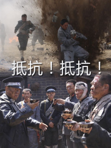 李准基演的全部电视剧